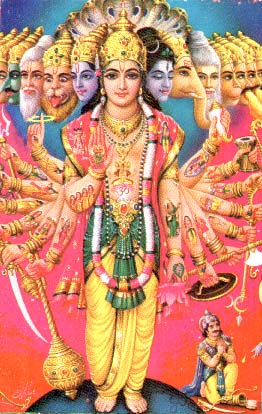Шри Вират Сварупа, символическое изображение Вселенского Образа Господа Кришны (Нараяны)